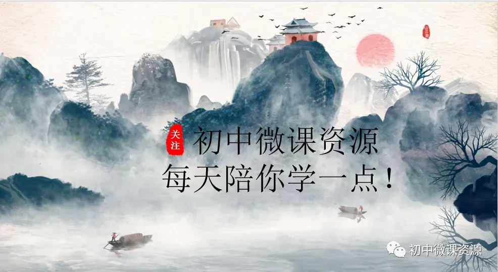 中考满分作文:《特别的______》 第1张