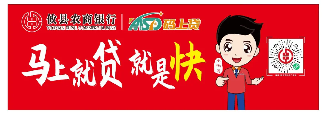 重要通知!株洲2026中考报名启动 第2张