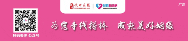 重要通知!株洲2026中考报名启动 第3张