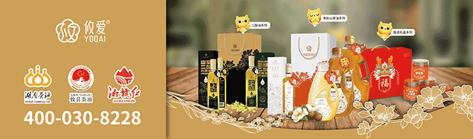 重要通知!株洲2026中考报名启动 第4张