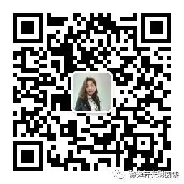 吕梁中考二模阅读题《大师》赏析及课件分享 第20张 吕梁中考二模阅读题《大师》赏析及课件分享 第20张