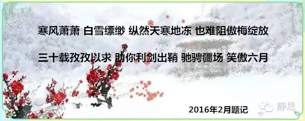宁波中考物理满分策略:电学专项突破 第1张 宁波中考物理满分策略:电学专项突破 第1张