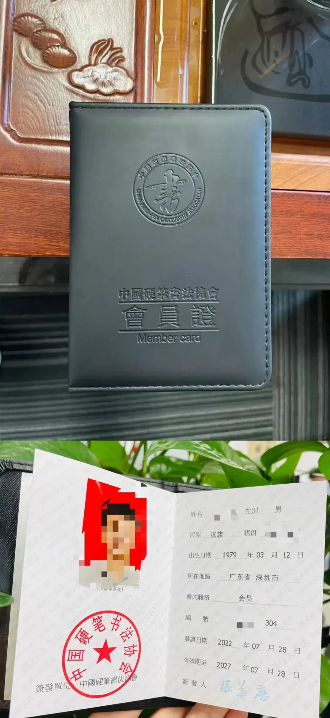 书法专业将升为一级学科!全面进入中考、高考、国考! 第3张 书法专业将升为一级学科!全面进入中考、高考、国考! 第3张