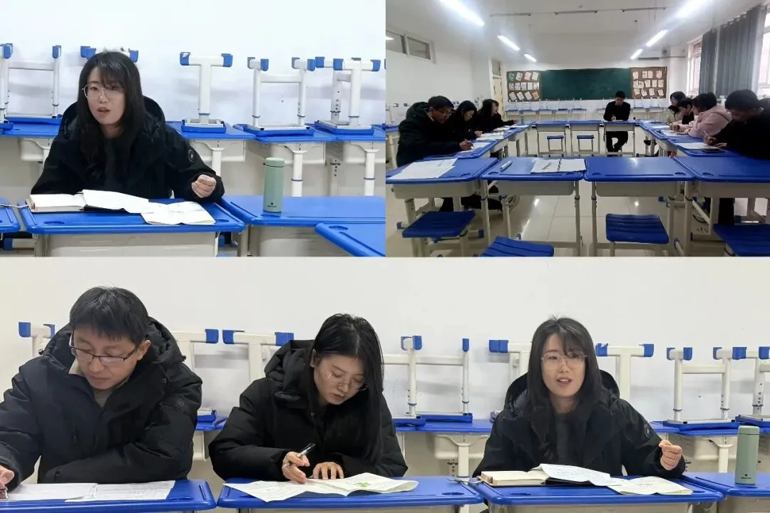 【第10期】2026年中考化学复习策略与试题分析 第4张