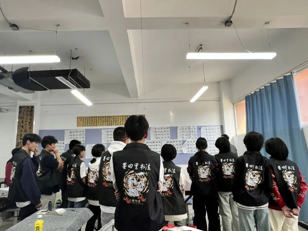 墨田里工作室2026届书法中考招生简章 第35张