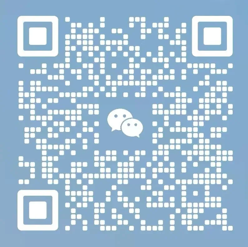 建议道法历史不计入中考总分!武汉市教育局回复! 第1张 建议道法历史不计入中考总分!武汉市教育局回复! 第1张