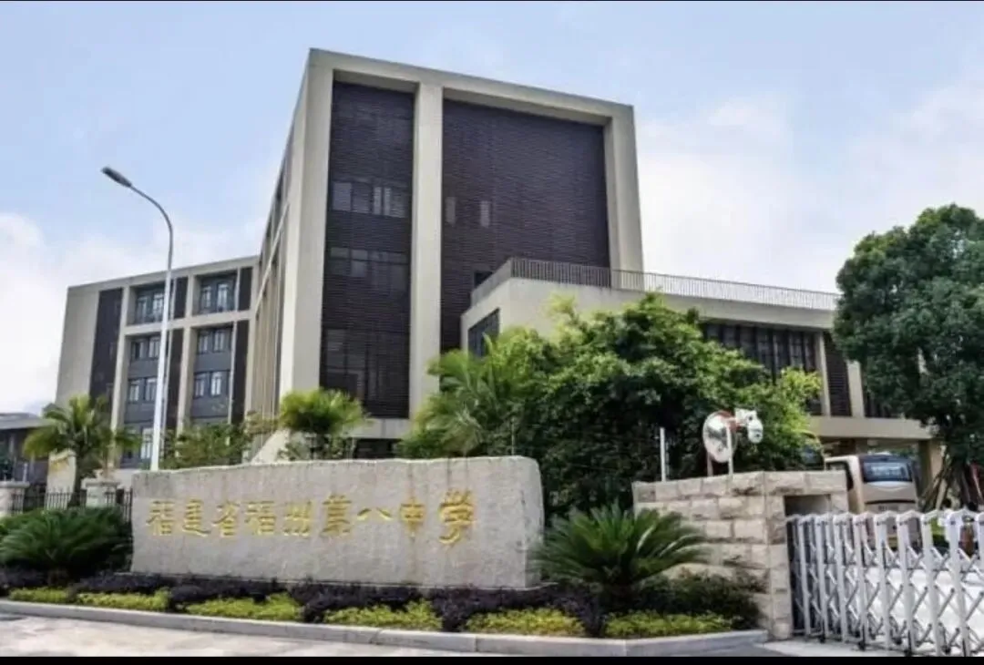 【2026年中考】福州八中贯通式(自招)拔尖创新型人才培养冬令营线下见面会 第3张