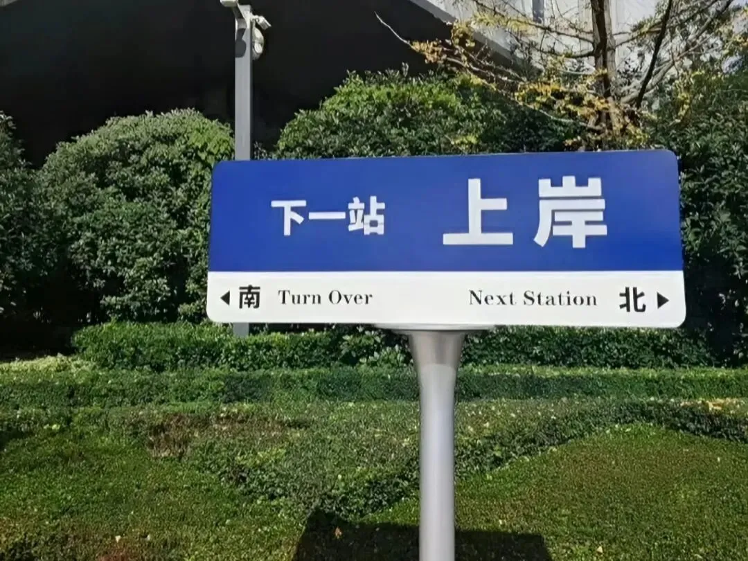 中考不是孩子一个人在战斗,家长需要做什么? 第3张 中考不是孩子一个人在战斗,家长需要做什么? 第3张