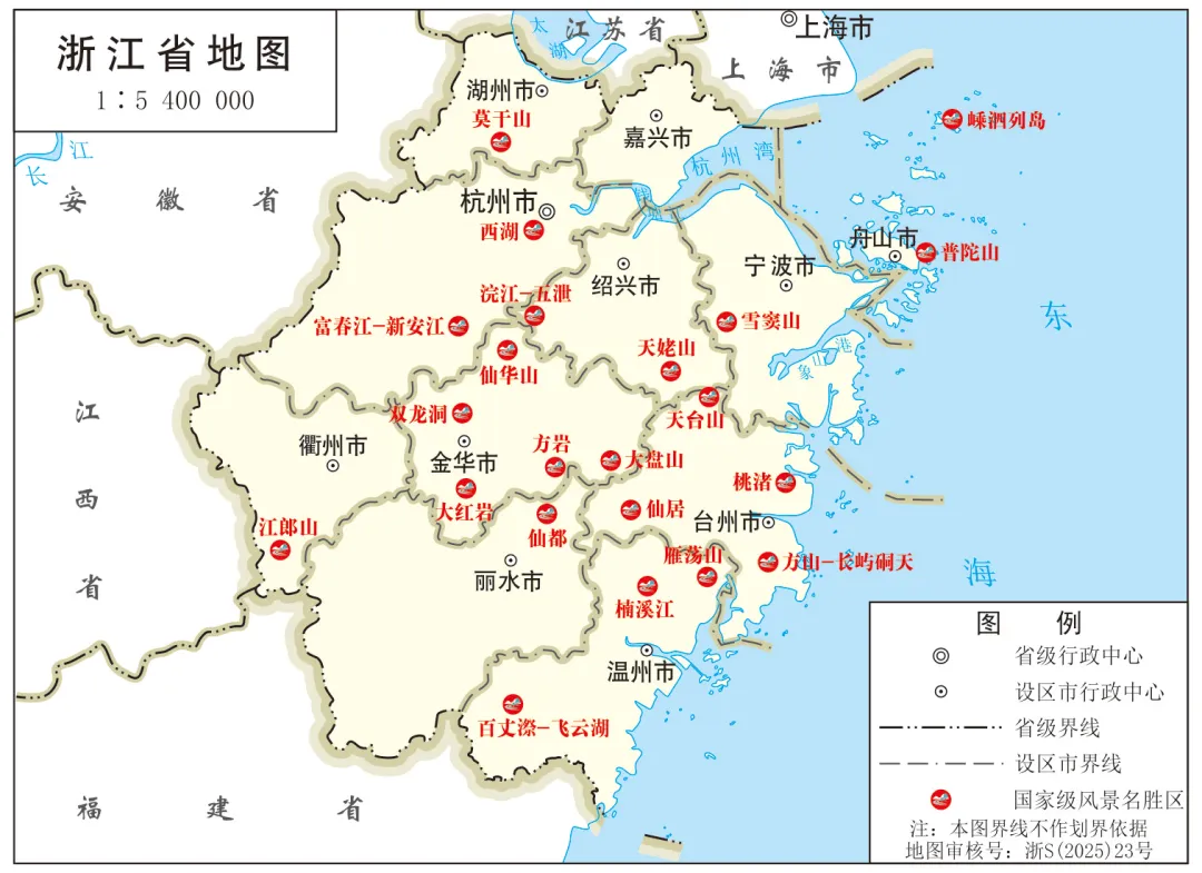 中考改革,多城市的探索 第1张 中考改革,多城市的探索 第1张