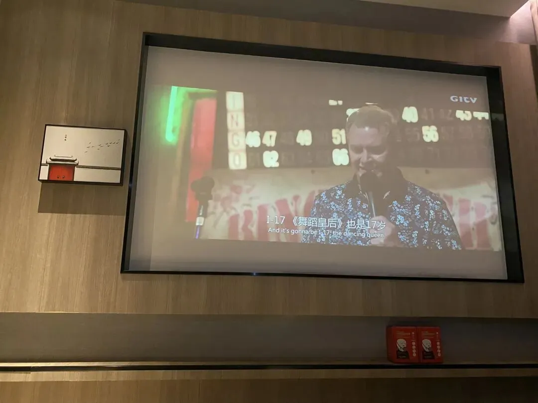 ||中考倒计时138天 寒假第一天 第4张 ||中考倒计时138天 寒假第一天 第4张