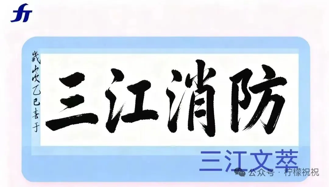 何昌北||中考模拟作文:打破沙锅的千年之问 第1张