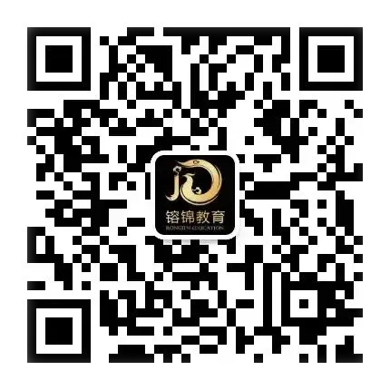 中考成绩提高70分,考上心仪高中,她是如何做到的? | 学员真实分享 第14张