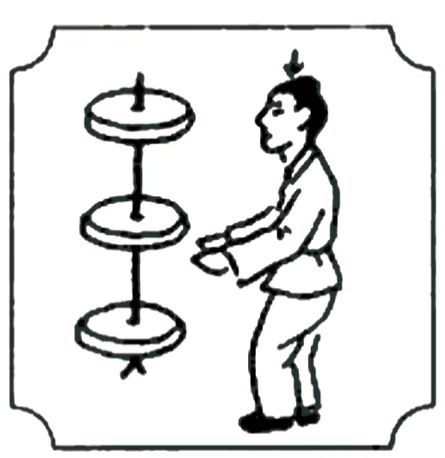 2026年中考专项复习:语言文字专题 第02讲 词语的理解运用(练习)(解析版) 第17张 2026年中考专项复习:语言文字专题 第02讲 词语的理解运用(练习)(解析版) 第17张