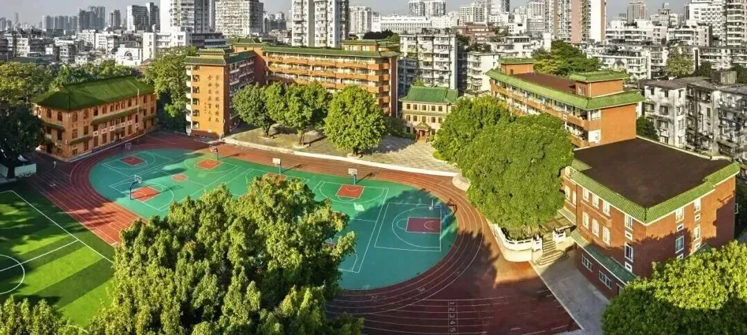 中考政策|怎么考进广州七中校本部 第1张 中考政策|怎么考进广州七中校本部 第1张