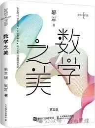 上海「新中考」的第一枪,已经打响了 第6张