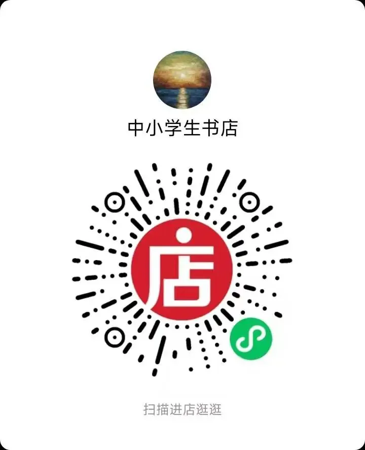 中考语文文史常识高频考点,你必须掌握! 第1张 中考语文文史常识高频考点,你必须掌握! 第1张