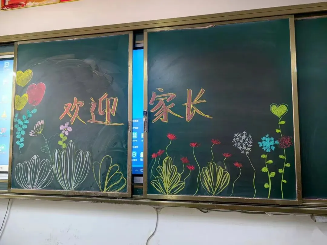 同心护航中考路,共待六月花开时—— 汶上县第三实验中学九年级家长会圆满召开 第19张