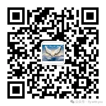 【中考数学】相交线与平行线模型,掌握多考20分 第11张