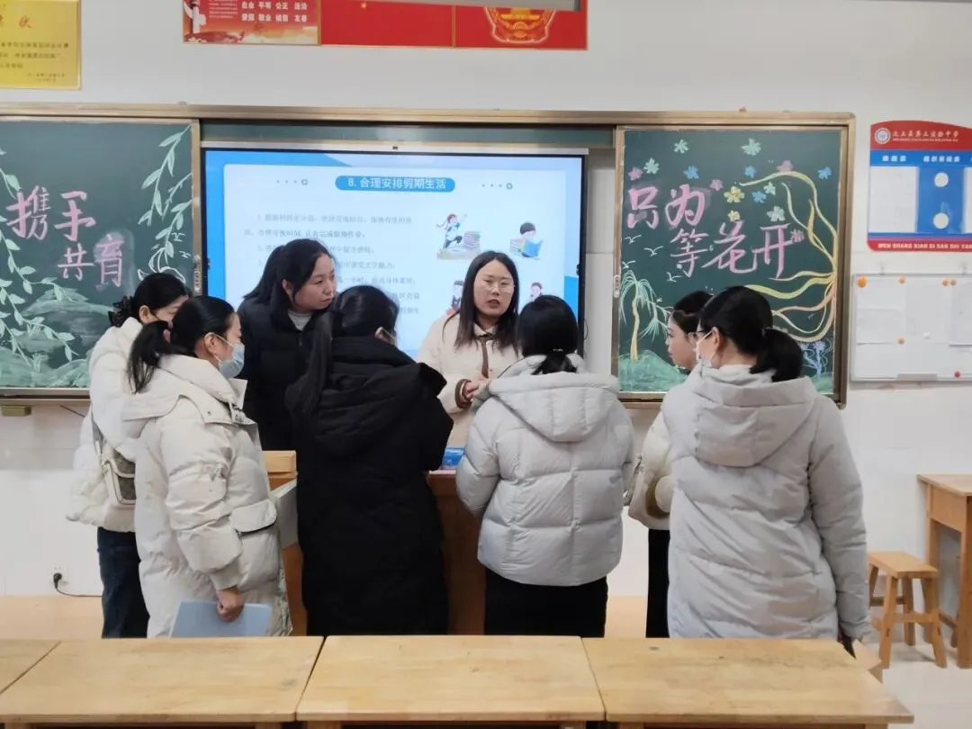 同心护航中考路,共待六月花开时—— 汶上县第三实验中学九年级家长会圆满召开 第54张