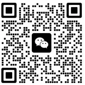 2026中考常考词性互换汇总速记单词表,速速码住收藏! 第11张