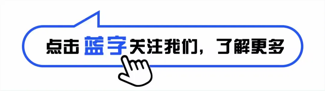 2026中考常考词性互换汇总速记单词表,速速码住收藏! 第12张