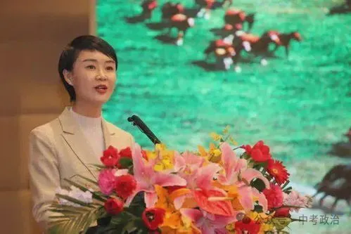 2026年中考道法时政热点专练36:用生命践行为民情怀的贺娇龙 第1张