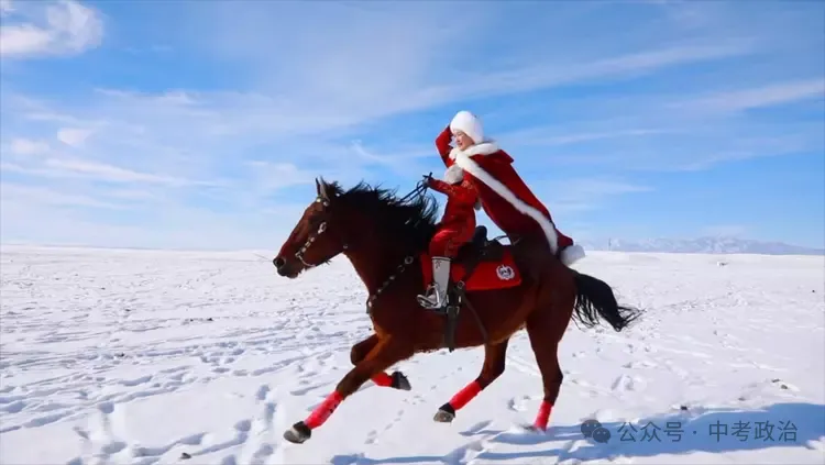 2026年中考道法时政热点专练36:用生命践行为民情怀的贺娇龙 第2张