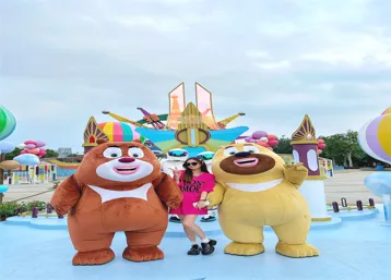 2026年中考道法时政热点专练37:“苏超”火爆出圈 第4张