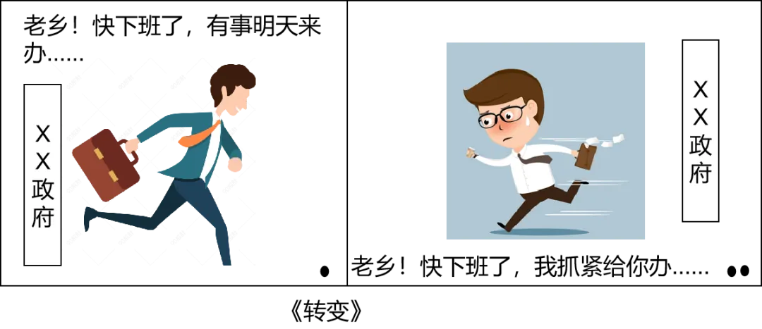 2026年中考道法法律类选择题100题(2) 第3张 2026年中考道法法律类选择题100题(2) 第3张