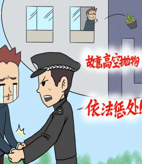 2026年中考道法法律类选择题100题(2) 第9张 2026年中考道法法律类选择题100题(2) 第9张