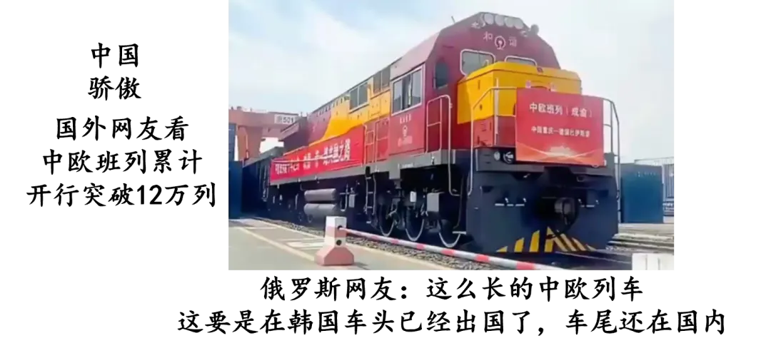 2026年中考道法选择题强化题库100题5(六册) 第11张