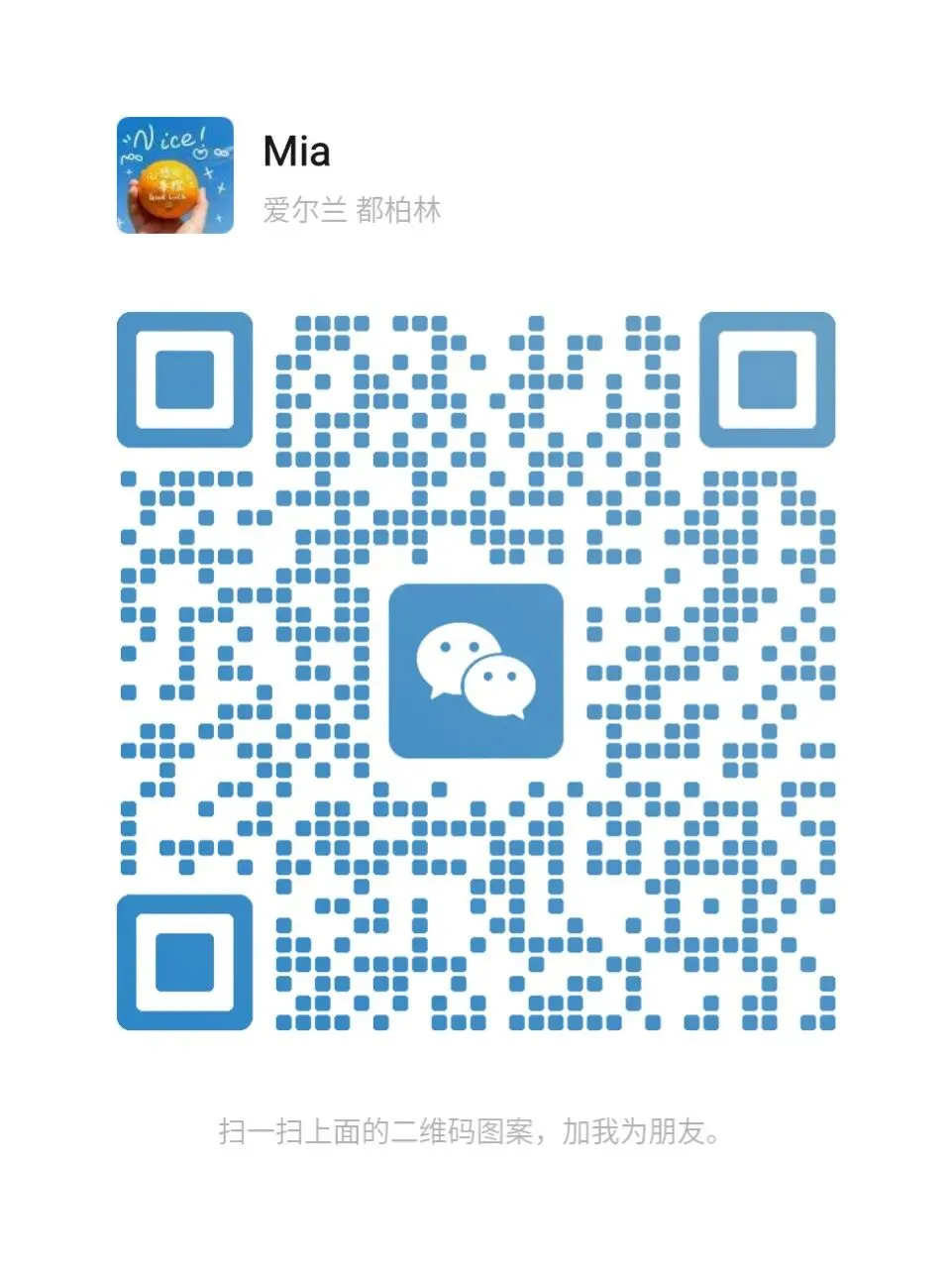 新课标中考英语考纲词汇默写表(2026中考必背) 第1张