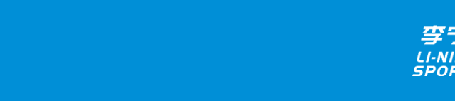 天津君悦乒乓球俱乐部 | 寒假中考乒乓球加分项目火热报名中,组团优惠活动还在继续~ 第1张 天津君悦乒乓球俱乐部 | 寒假中考乒乓球加分项目火热报名中,组团优惠活动还在继续~ 第1张