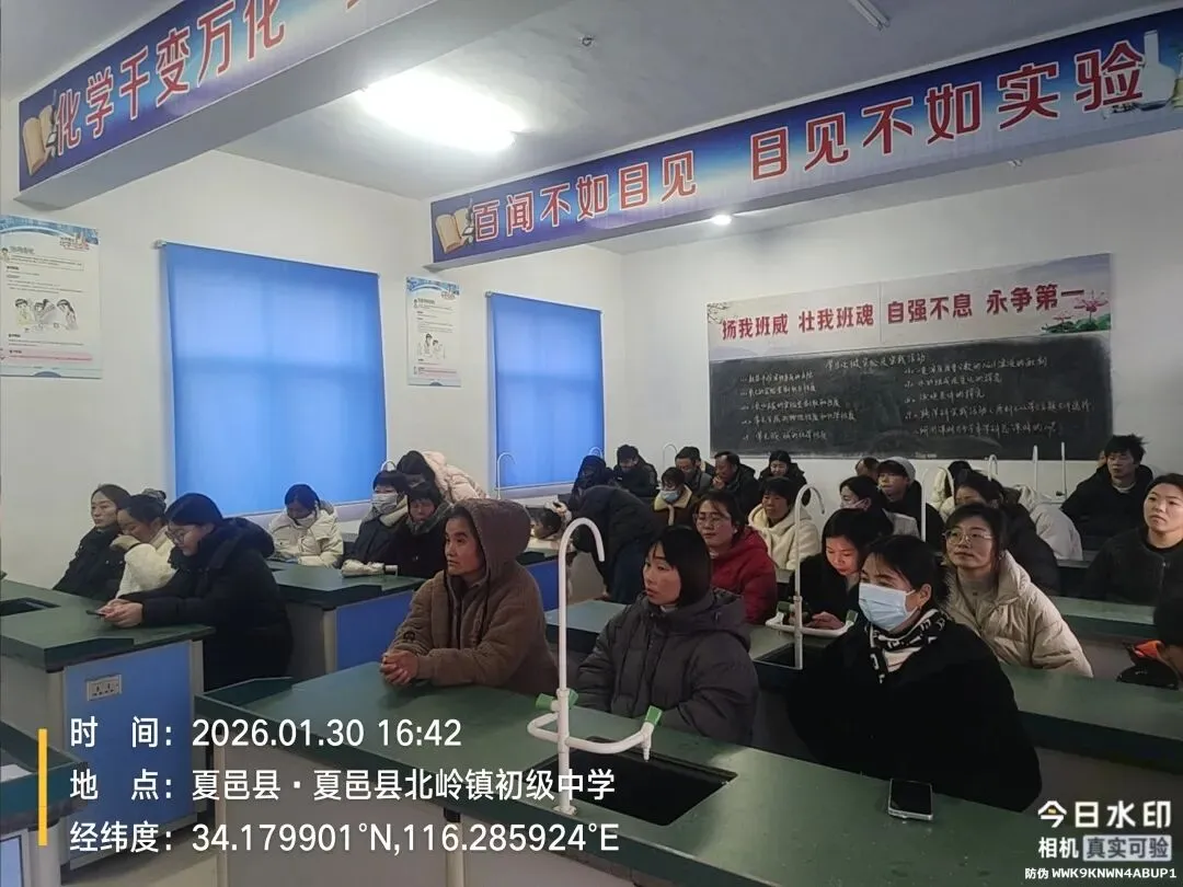 家校同心,共赴中考之约! 第24张