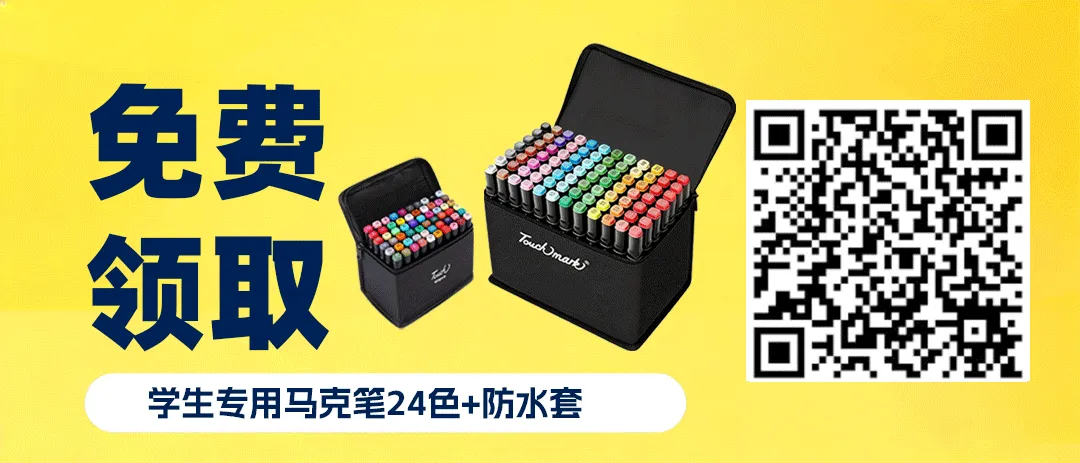 中考英语高频考点常考易混动词短语辨析归纳 第13张