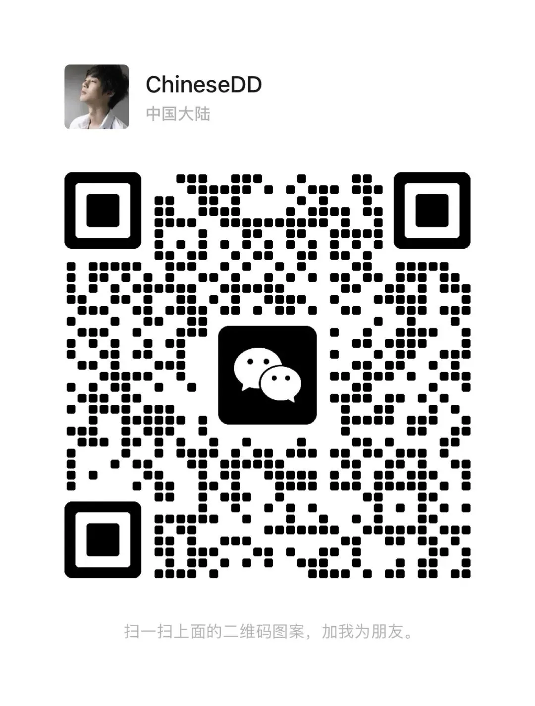 2026丨上海中考考纲篇目基础默写习题精编(教师版和学生版) 第8张