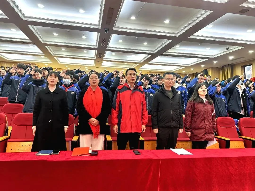 【郡园动态】寒假蓄力启新程,冲刺中考勇争先——长郡天心实验学校2025年秋季学期九年级休学典礼 第6张