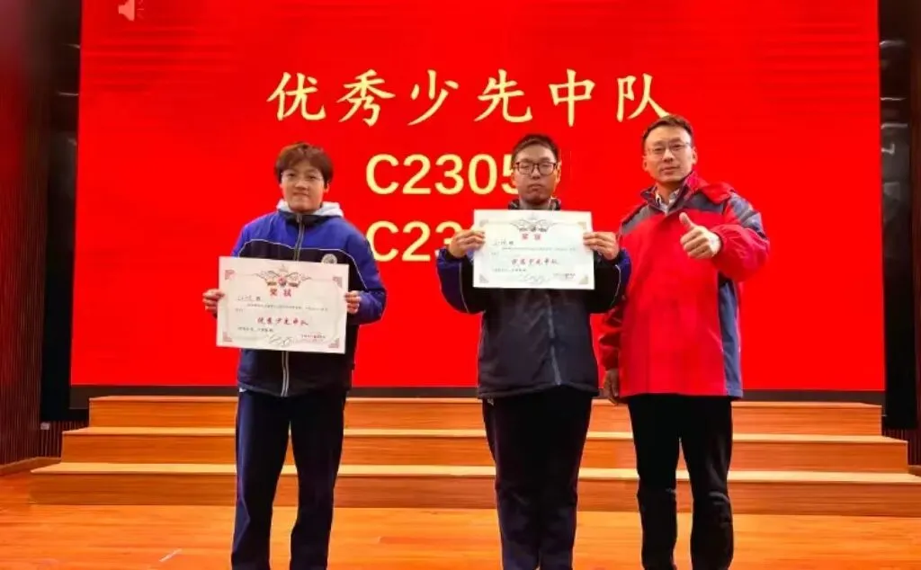 【郡园动态】寒假蓄力启新程,冲刺中考勇争先——长郡天心实验学校2025年秋季学期九年级休学典礼 第10张