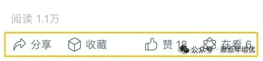 【中考一调二调三调】2025年滕州市初中学业水平模拟试题合集(七科全) 第5张