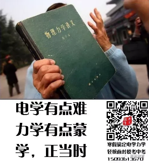 2026河南中考时间轴!新手家长建议收藏!初中其他年级段的孩子和家长都可以看一看 第1张