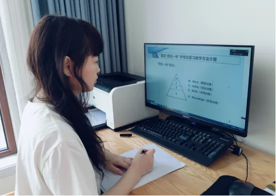 【凤翥鹏翔 •中考研讨】聚焦中考英语改革,共研复习提质之道——工作室组织参与全国英语教学研讨会 第23张