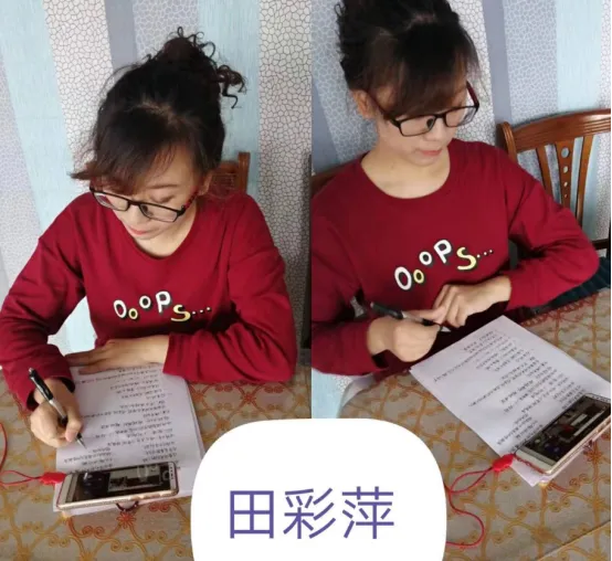 【凤翥鹏翔 •中考研讨】聚焦中考英语改革,共研复习提质之道——工作室组织参与全国英语教学研讨会 第29张