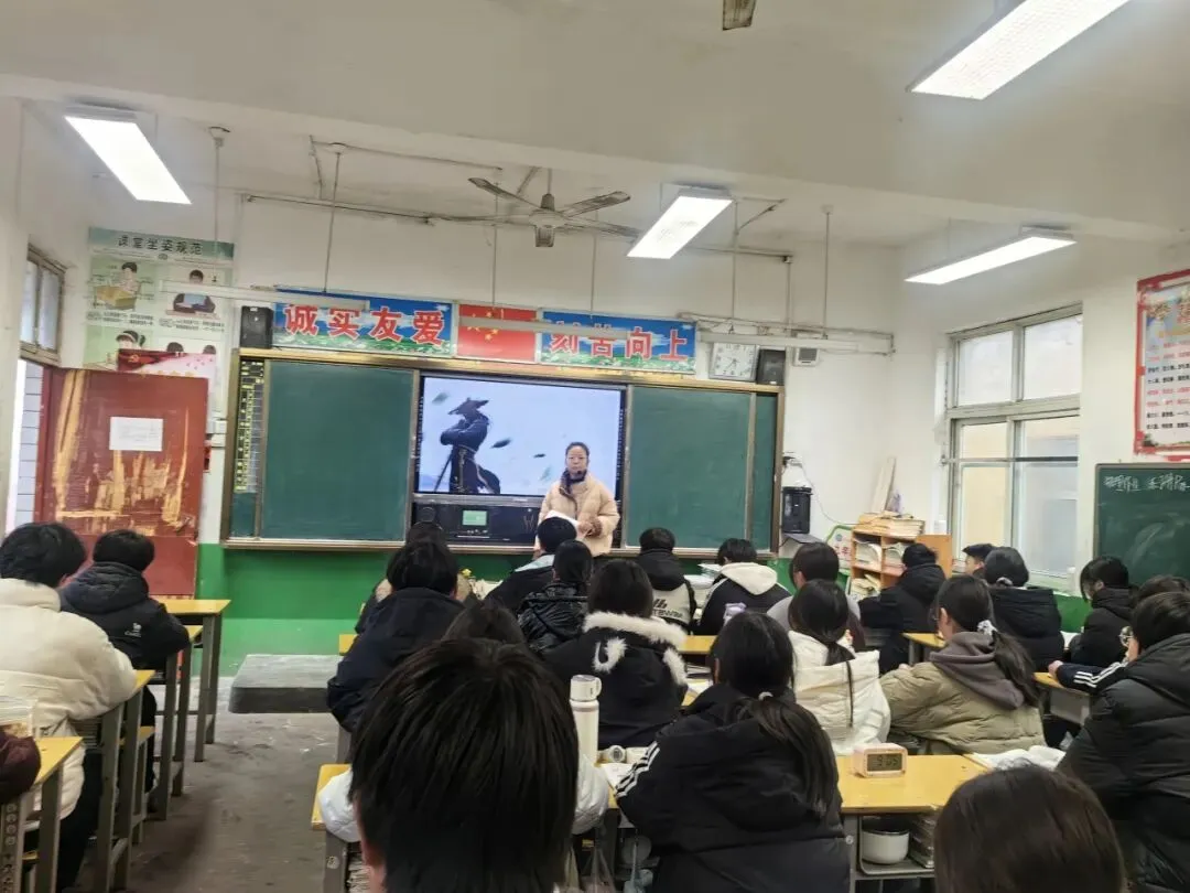 聚焦病句修改,赋能中考备考——平顶山市张磊名师工作室专题教研活动 第10张