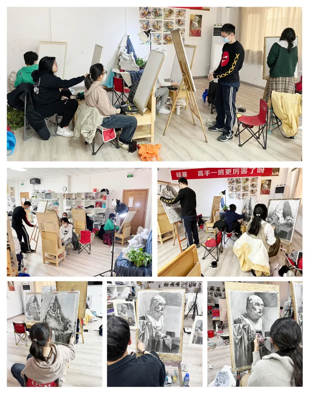 东方红画室|2026年中考寒假班招生简章 第15张