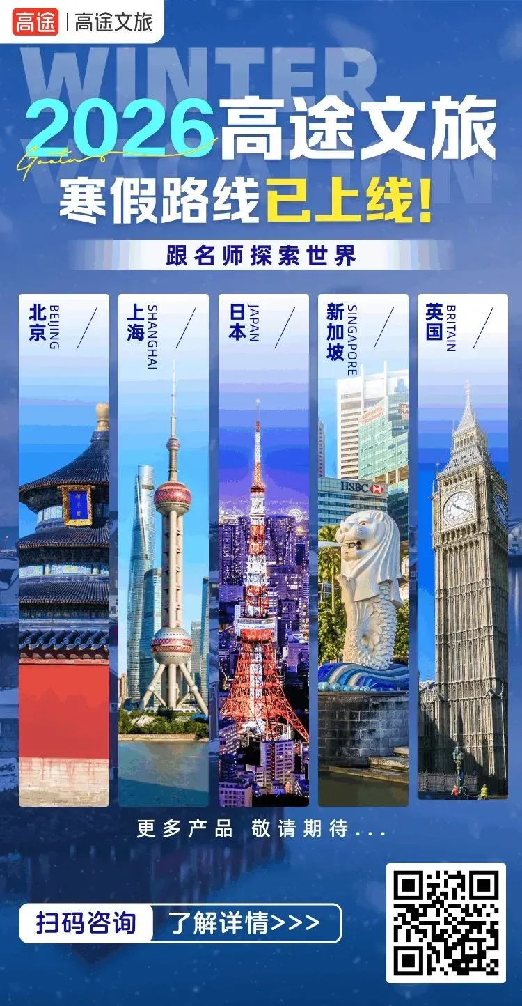 中考物理知识点总结(可下载,PDF电子打印版,推荐收藏) 第18张