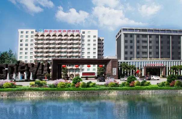 中考低于400分别怕!广州这些学校可自主招生 第19张 中考低于400分别怕!广州这些学校可自主招生 第19张