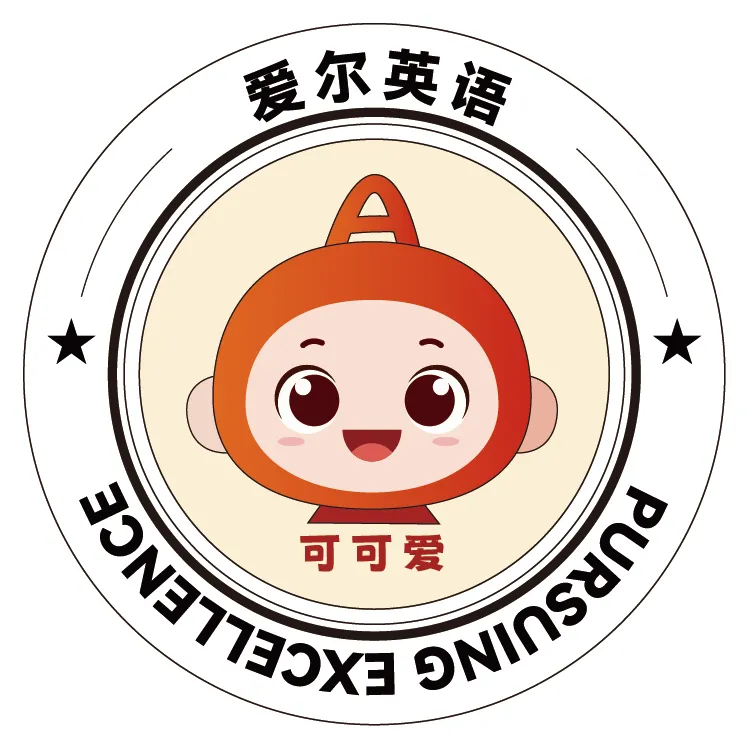 曹达老师2026年中考写作班即将封班! 第39张