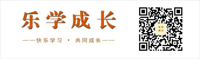 刘晓艳《中考英语你还在背单词吗》视频课,1600-2000+核心词汇,2026英语,零基础免费下载! 第7张 刘晓艳《中考英语你还在背单词吗》视频课,1600-2000+核心词汇,2026英语,零基础免费下载! 第7张