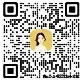 新中考提分关键!寒假别盯九年级,吃透七八年级才是拉分核心! 第2张 新中考提分关键!寒假别盯九年级,吃透七八年级才是拉分核心! 第2张