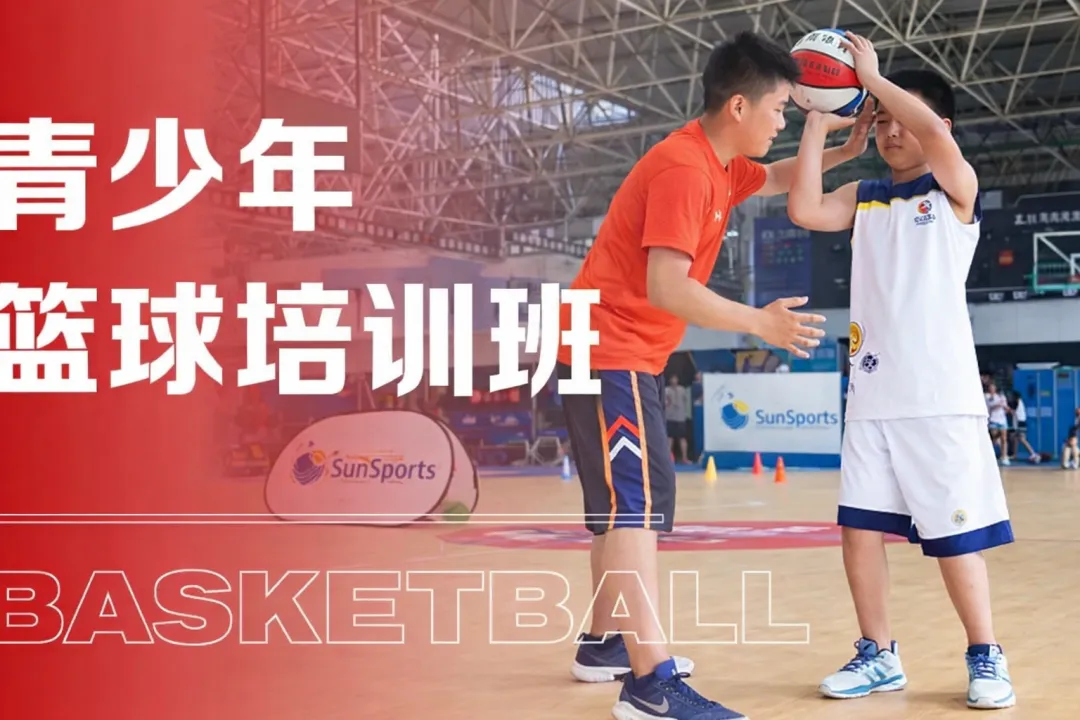 如何突破体育中考,打造完美的身体素质和考试成绩? 第1张